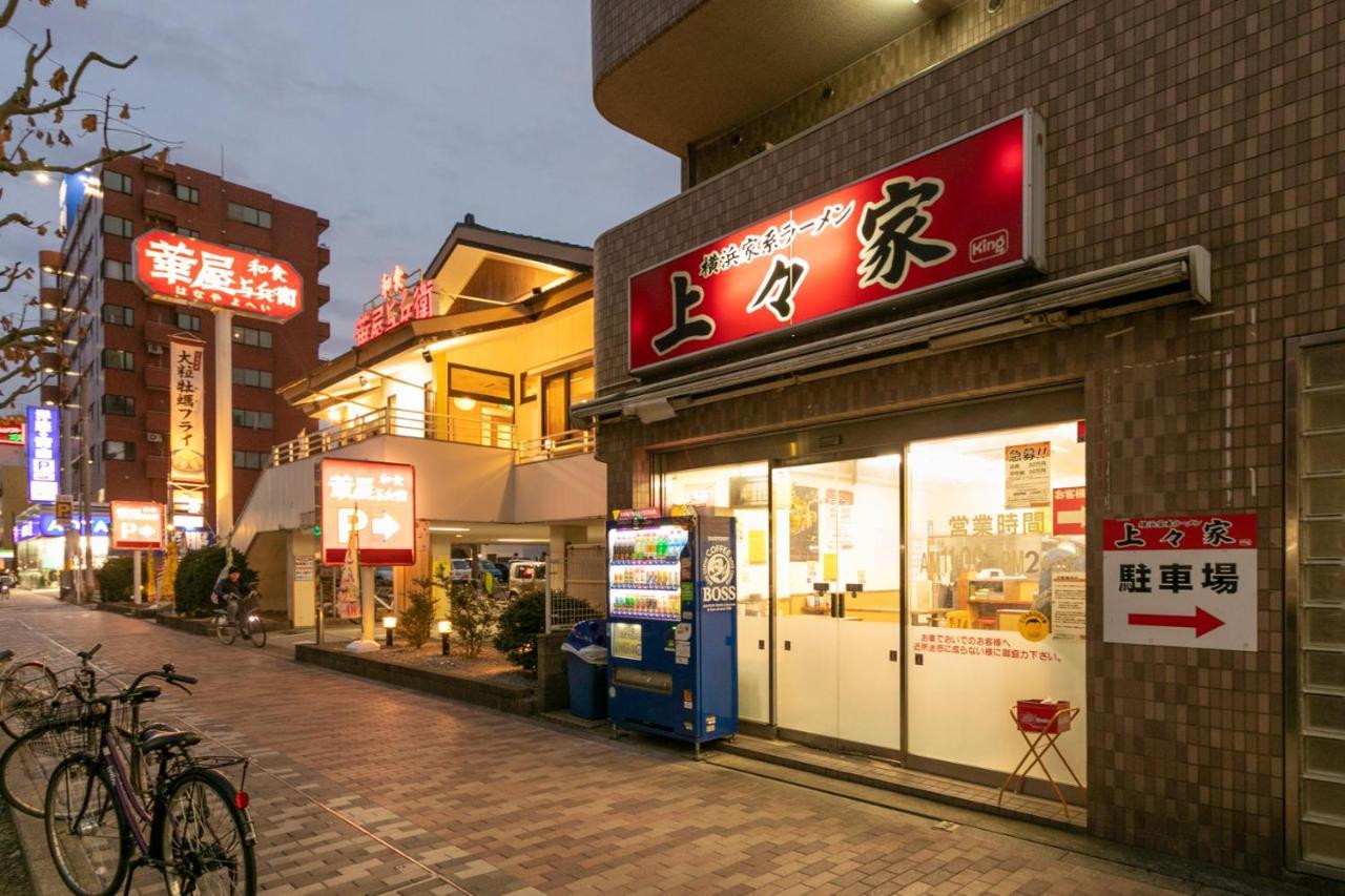 Sakura Stay Otorii Токио Екстериор снимка